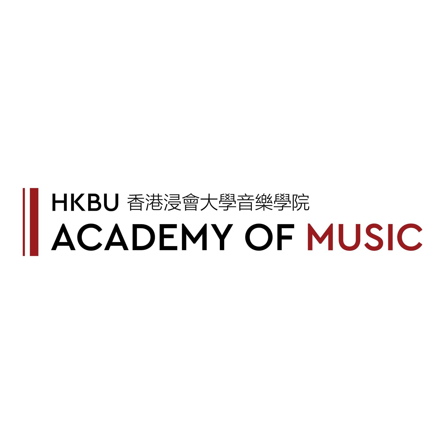 HKBU Academy of Music